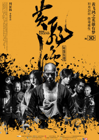 试看福利